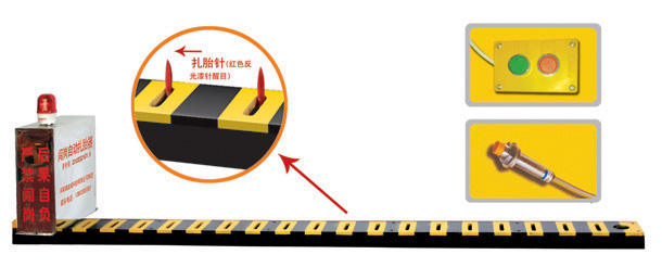 长海县V3嵌入式闯岗自动扎胎器/阻车器